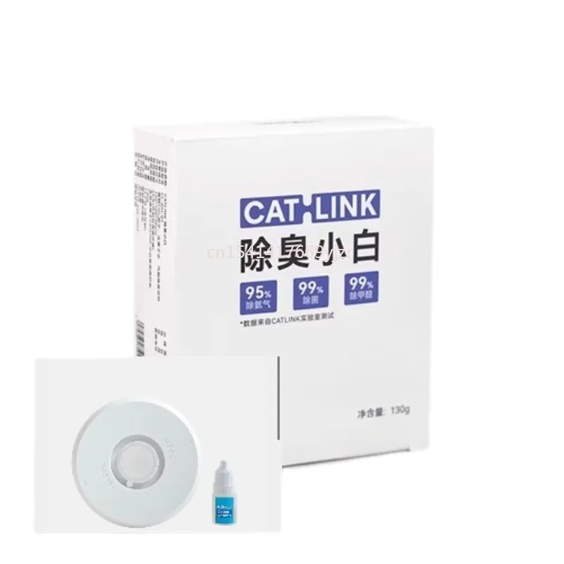 Deodorant CATLINK Cat Litter Box Accessory Deodorant Garbage Bag for Self Cleaning Litter Box 1005006056863367