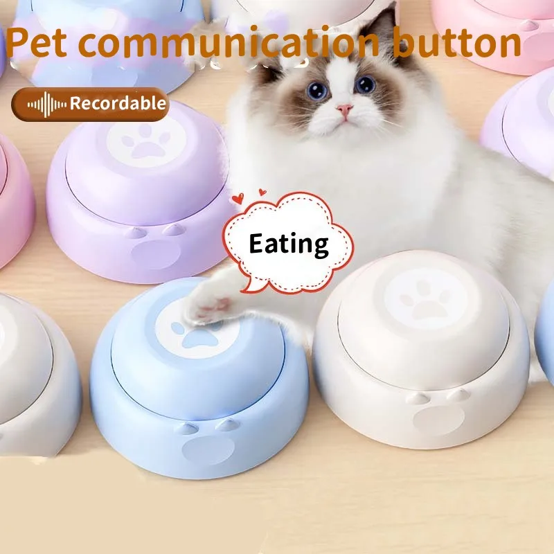 Dog Communication Buttons Voice Recording Button for Pet Training Buzzer 30 Second Record Playback 1005006872915919