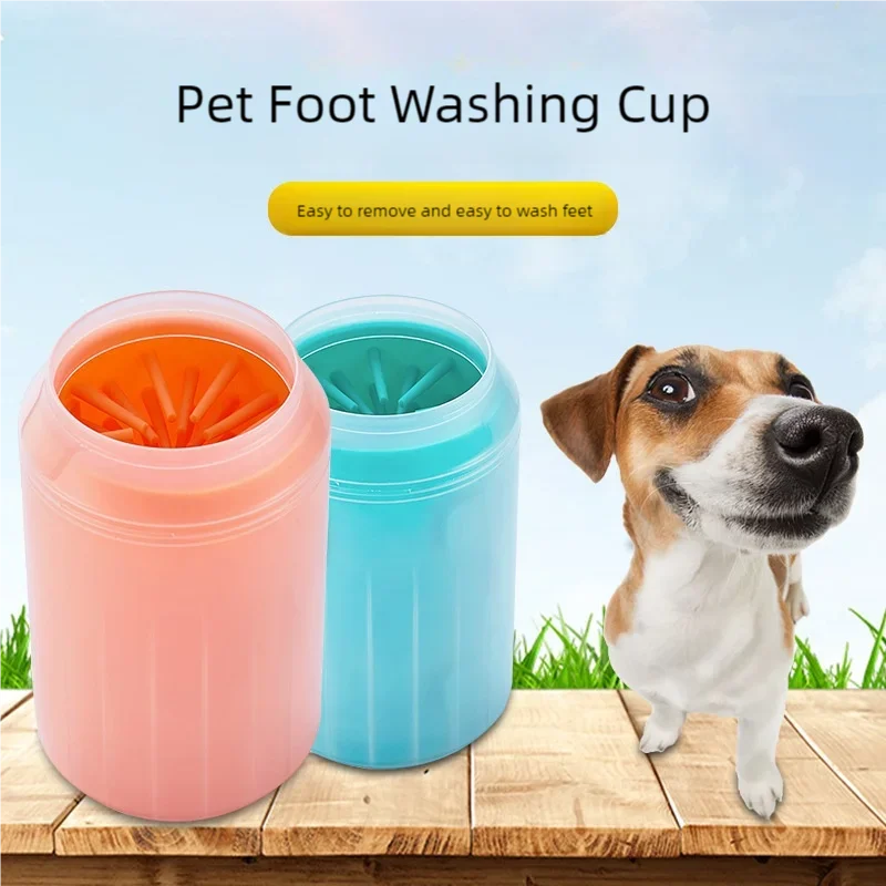 Dog Paw Cleaner Cup Soft Silicone Combs Portable Outdoor Pet Foot Washer Paw Clean Brush Quickly 1005007171316126