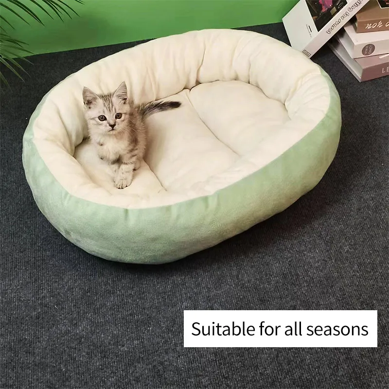 Cat & Dog Beds Oval Shaped Pet Nest All Houses Supplies Things Habitats Basket House Beds Pet 1005008095030605