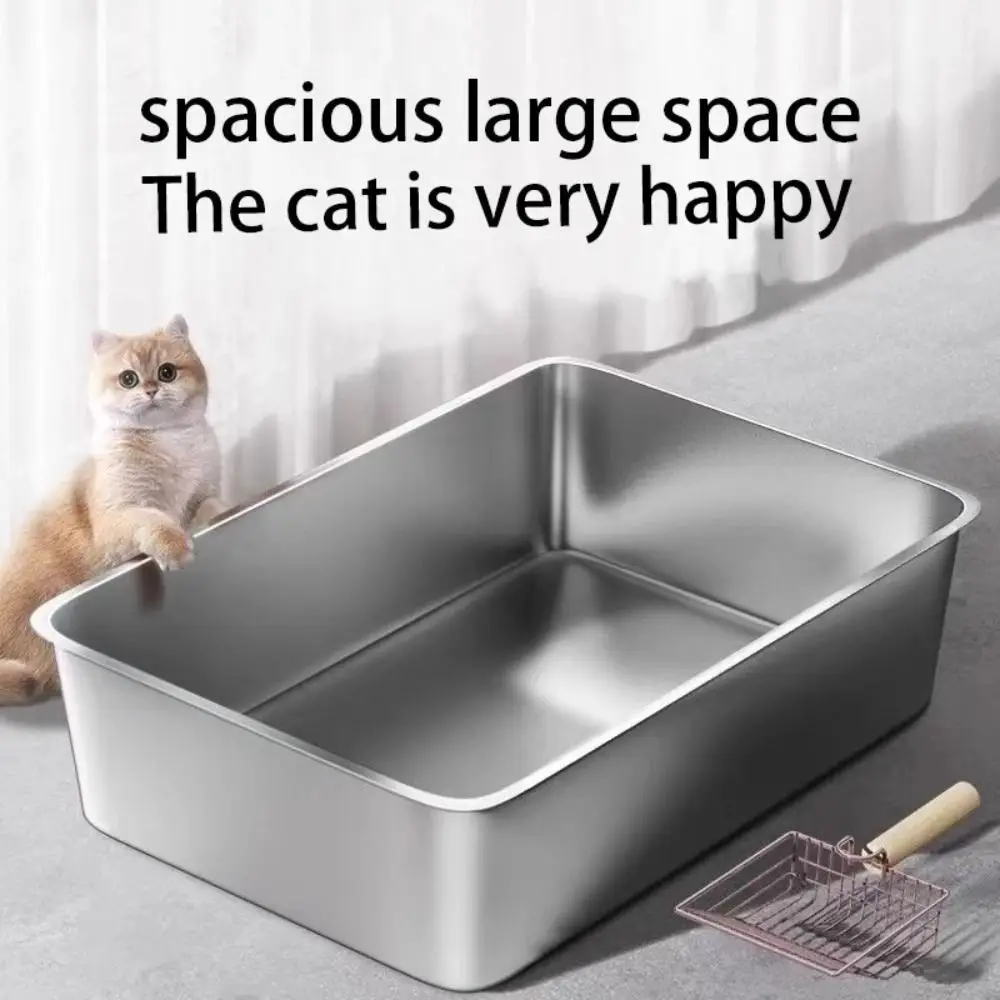 New Stainless Steel Cat Litter Box Easy to Clean High Sided Toilet Large Capacity Pet Supplies 1005008989751332