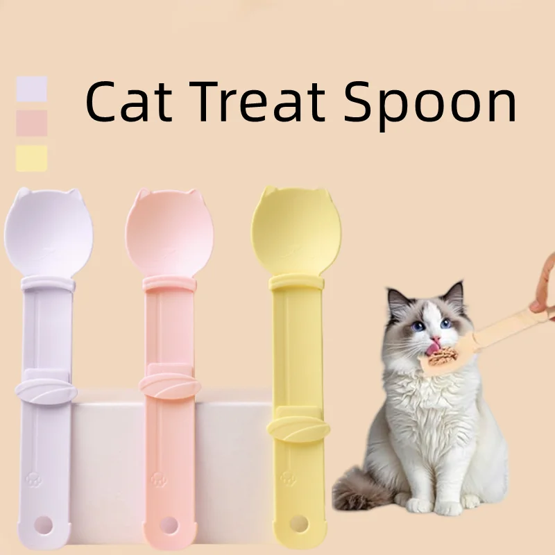 Cat Strip Squeeze Spoons Strip Feeder Wet Treats Dispense Spoon Candy Color Pet Food Spoons 1005009008269319
