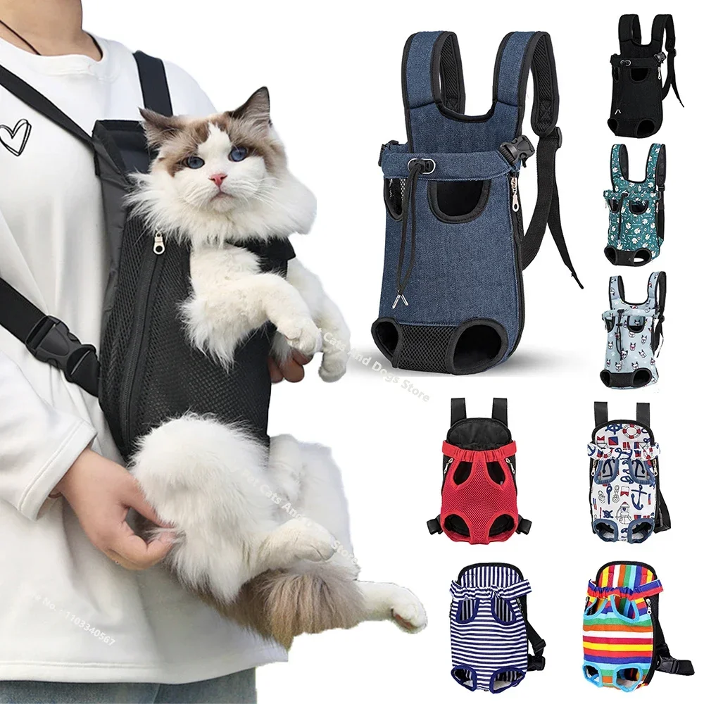 Portable Breathable Cat Bag Pet Travel Tote Bag Backpack for Carrying Pets on Both Shoulders 1005009009042879