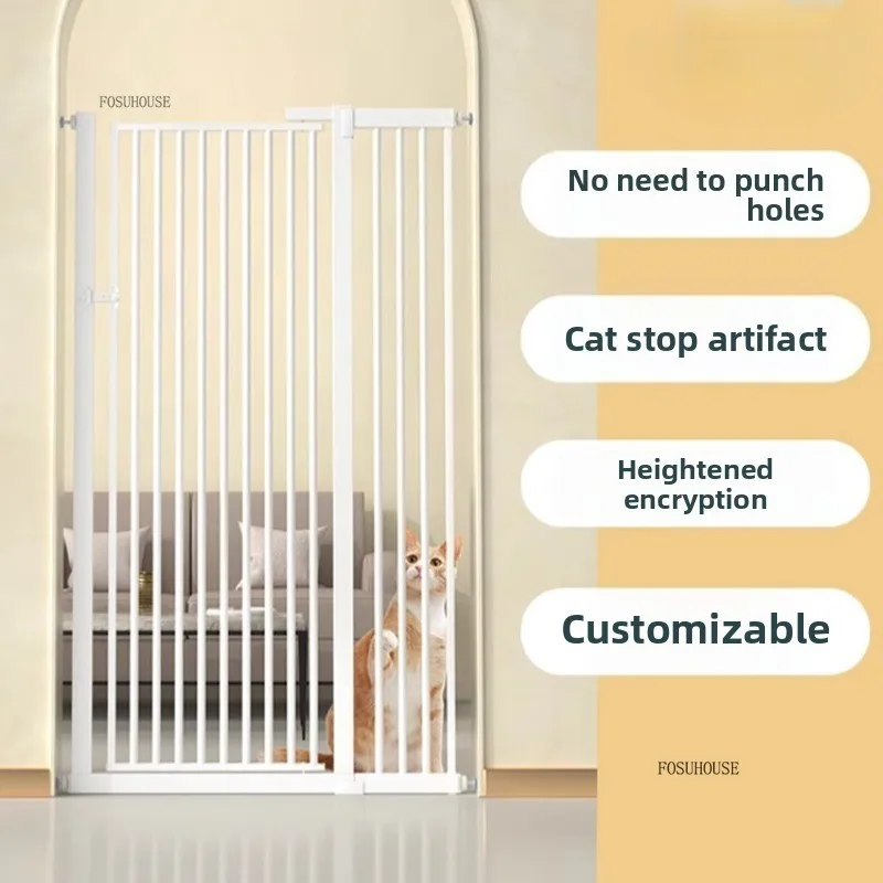 Free Punch Pet Fence Dog Fences Isolation Door Anti-Cat Indoor Special Encryption Safety Corral 1005009074470247