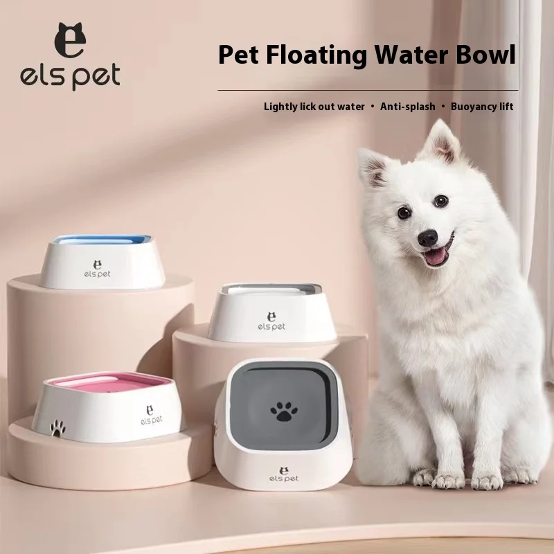 Pet Bowl, Dog Drinking Bowl, No Wet Mouth, Floating Bowl to Prevent Knocking, Cat Water Dispenser 1005009123675390
