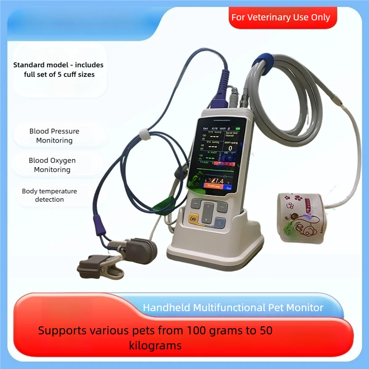 Portable Monitor ECG Monitor Blood Oxygen Temperature Vital Signs Monitor with Memory Pets Hospital 1005009319410808