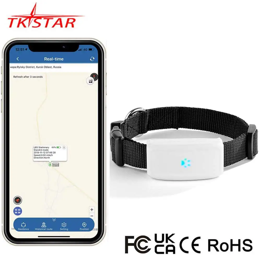 GSM GPS Tracker Pet TK911 Locator TKSTAR Mini Pets 2G Best Dog with Free APP Waterproof IP67 (2G) 1005009346844667