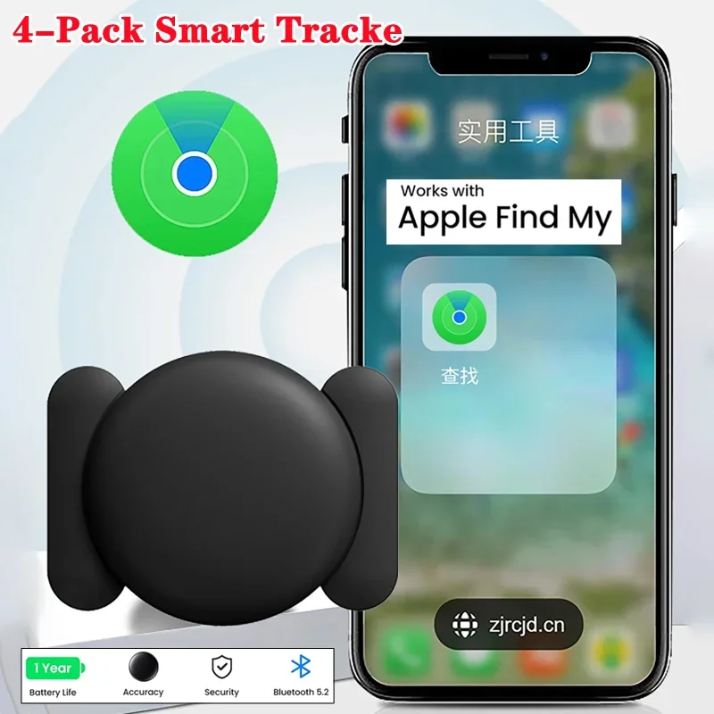 IOS GPS Smart Tag for Find My Tracker Kits with Strong Magnetic Suction Silicone Shell (4 Pack) 1005009467133169