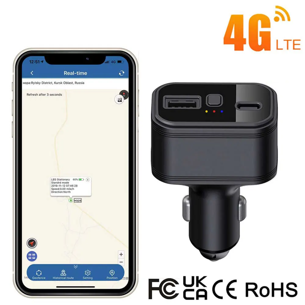 Car Tracker Mini GPS Tracker 4G Car Charger Type-C Smart GPS Locator Multi-Alarms Free Web&app (4G) 1005009483392589