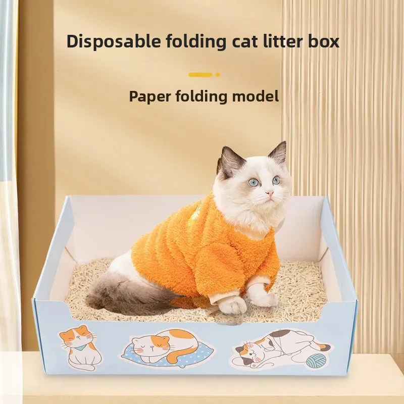 Disposable Portable Cat Litter Box Foldable Waterproof Large Space Groove Design Home Travel Dog 1005009496156564
