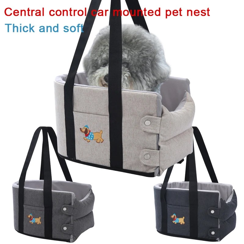 Puppy Dog Car Seat Travel Central Control Cushion Pet Nest Small Dogs Chihuahua Cats Car 1005009611003381