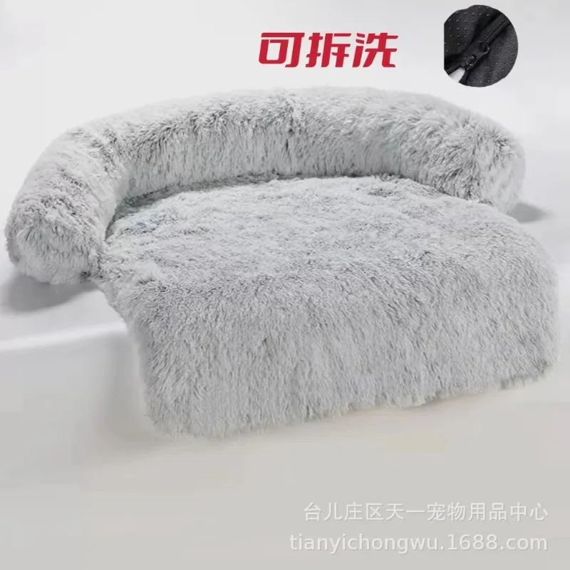 Removable Plush Pet Dog Bed Sofa for Large Dogs House Mat Kennel Winter Warm Cat Washable Cushion 1005009621084102