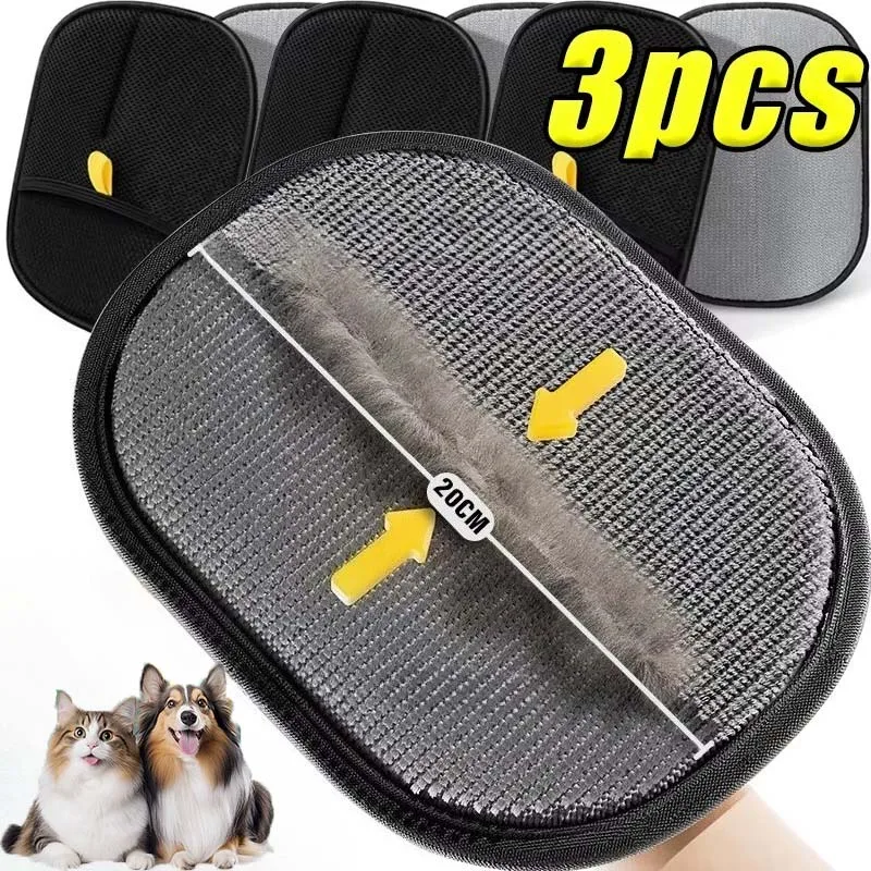 Pet Grooming Cleaning Glove Double-Sided Washing Dog Cat Glove Self Cleaning Hair Remover (3pcs) 1005009629303834