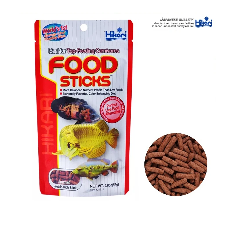 Hikari Arowana Fish Food a Scientific Diet for Arowana & Top Feeding Carnivorous Fish 1005009630563380