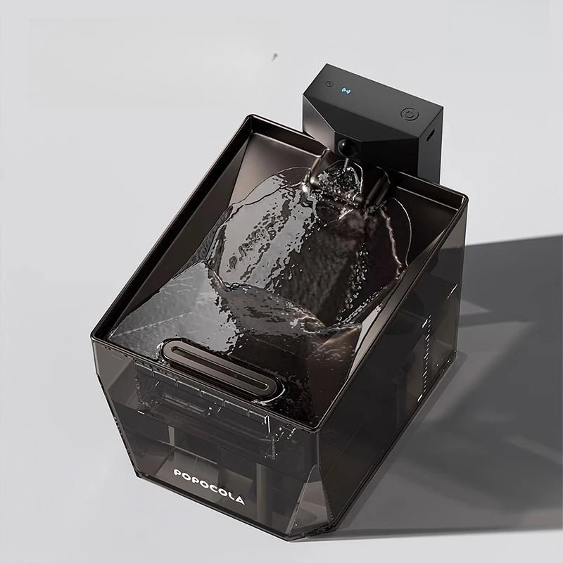 Portable Cat Water Dispenser Silent Automatic Wireless Circulating Water Basin Pet 1005009725796072