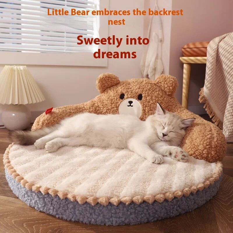 All-Season Cat Bed Warm Winter Pet Bed Kitten Sleeping Nest Cat Mat Kitty Supplies 1005009725838836