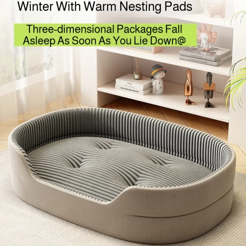 Large Dog Kennel Cooler Pet Bed Four Seasons Universal Extra Dogs House Sofa for Summer Small Teddy 1005009730726720