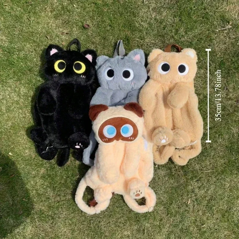 Black Cat Backpacks Big Eyes Kitten Doll Plush Kawaii Stuffed Animals Shoulder Bag Large-Capacity 1005009733390570