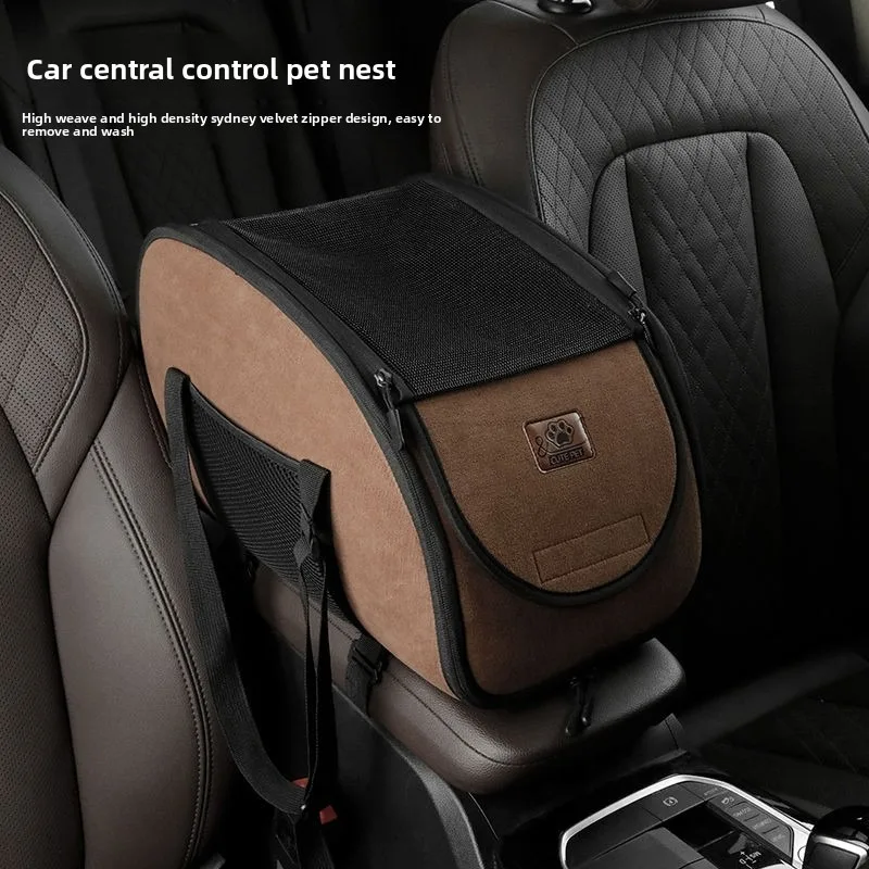 Central Control Car Mounted Dog Kennel Small Portable Four Season Cat Front Seat Safety, Pet Pocket 1005009734323056