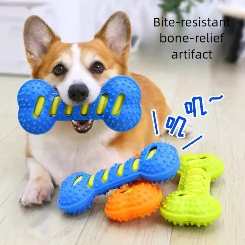 Dog Chew Toy Squeaky Bones Bite-Resistant Training Puppy Teeth Cleaning Interactive Massage 1005009749927956