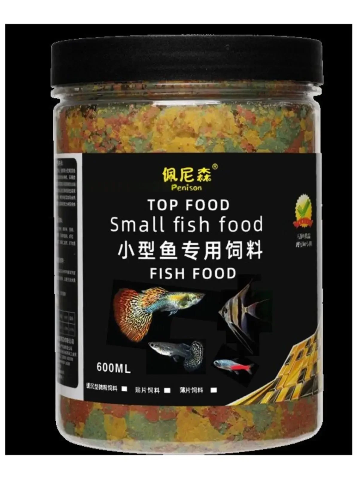 40g/100g Aquarium Fish Food Flakes for Tropical Goldfish Fish Ornamental Small Koi Marine Food 1005009795004878