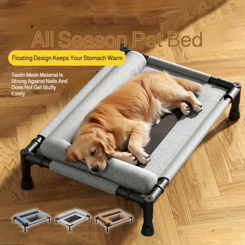 Pet Floor-Off Bed Breathable Mesh Pet Bed Four Seasons Universal Detachable and Washable 1005009818631017