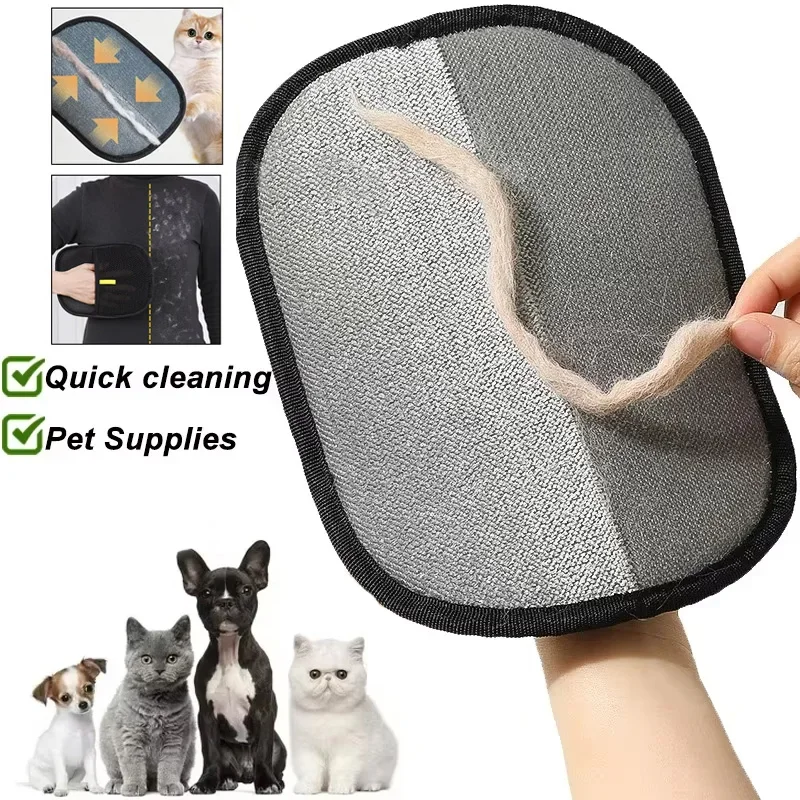 Pet Hair Remover Portable Washable Clothes Hair Dehairing Gloves Pet Cleaning Products Pet 1005009921895703