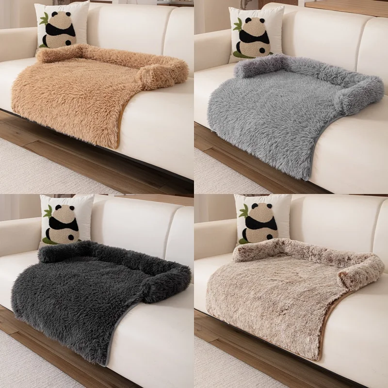 Soft Fluffy Pet Blanket Dogs Couch Slipcover Mat Warm and Comfortable for Cat with Neck Pillow 1005009981956042