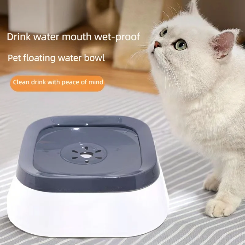 Anti-Splash Water Bowl for Dogs 1L Large Capacity Drinker Drinking Bowls Dog Waterer Puppy Cat Pet 1005009982787750