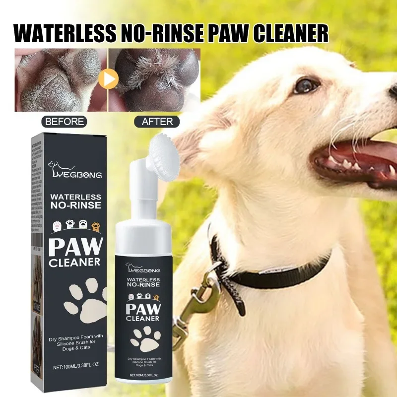Pet Paw Foam Cleaner for Dogs and Cats - No Rinse Required 1005009992309267