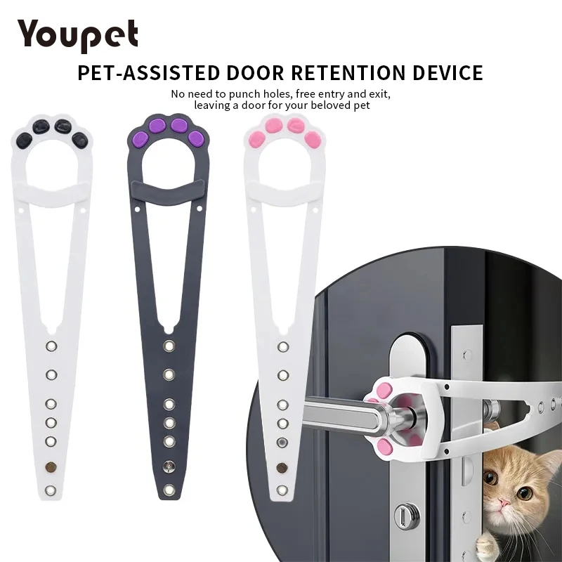 4/7Holes Pet Door Latch Cat Elastic Door Lock to Prevent Dog Fromentering Adjustable Cat Door 1005010074658961