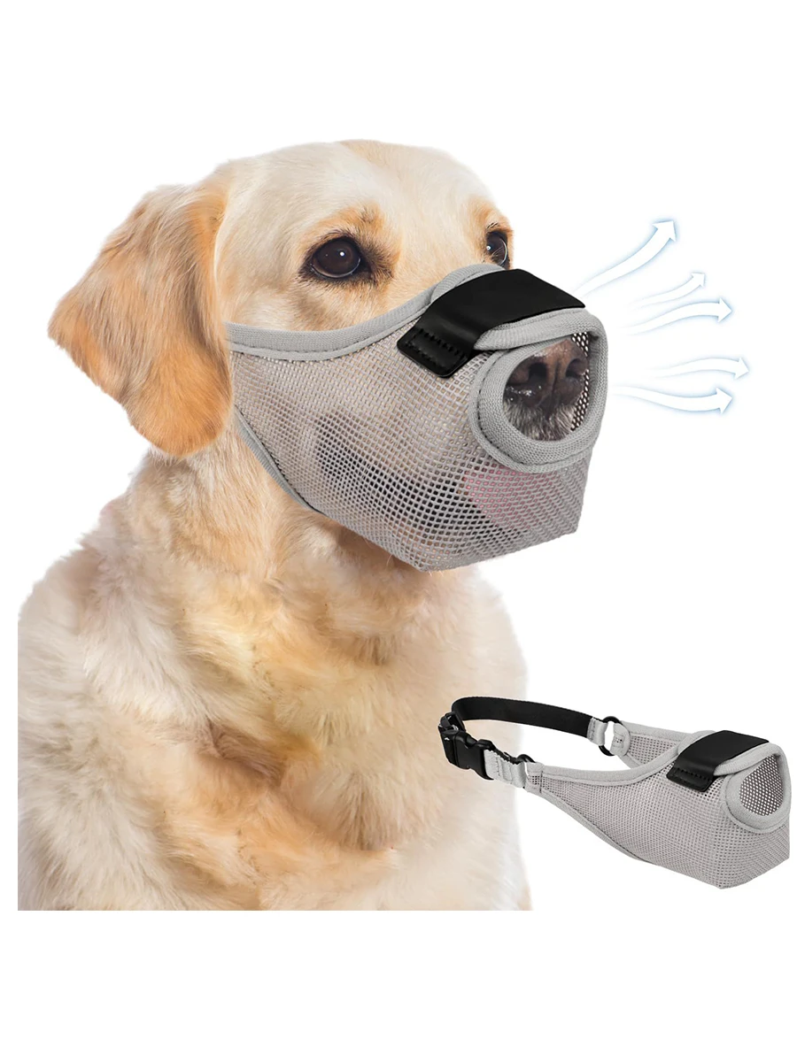Dog Muzzle Adjustable Strap Comfortable Mesh Pet Mask Barking and Chewing Prevent Biting Mouthpiece 1005010149717744
