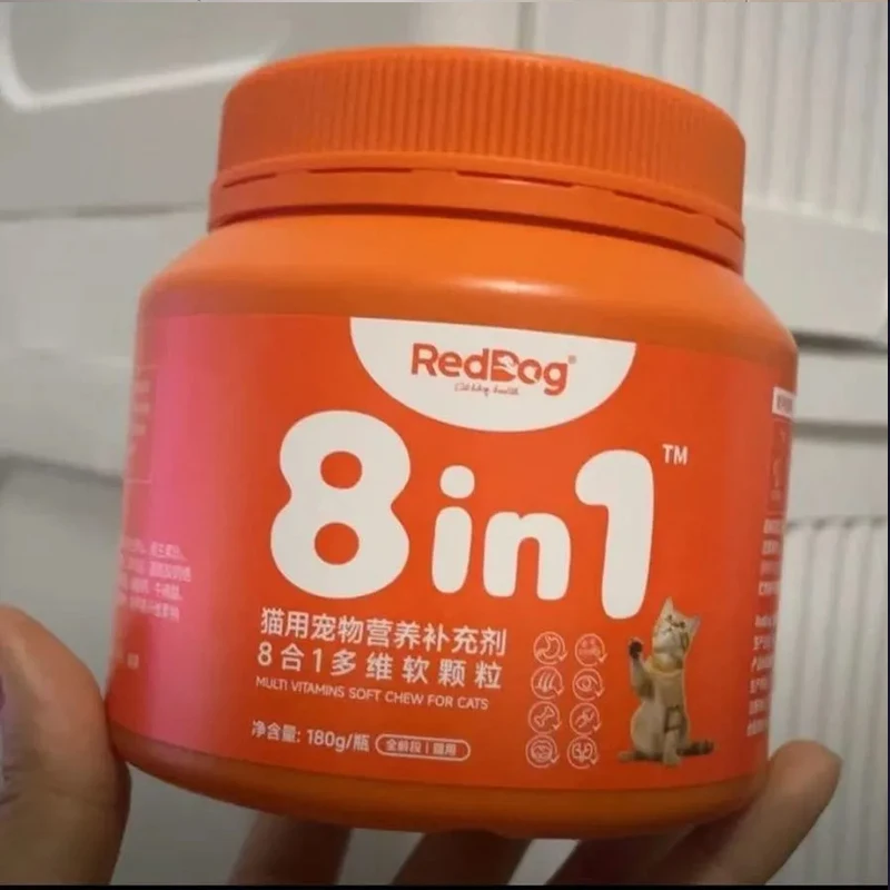 Pet 8-In-1 Reddog Comprehensive Nutrition Vitamin Supplement for Cats and Dogs 1005010157521698