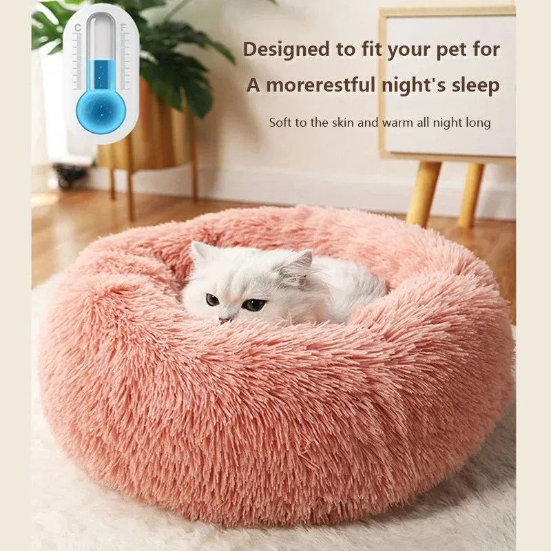 70cm Home Plush Pet Nest Super Soft Warm Detachable and Washable Round Pet Bed for Dog and Cat 1005010198254122