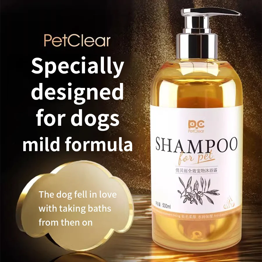 PETCLEAR 2-In-1 Dog Shampoo and Conditioner Mild Formula Puppy Bath Gel 500ml Special Design 1005010249271436