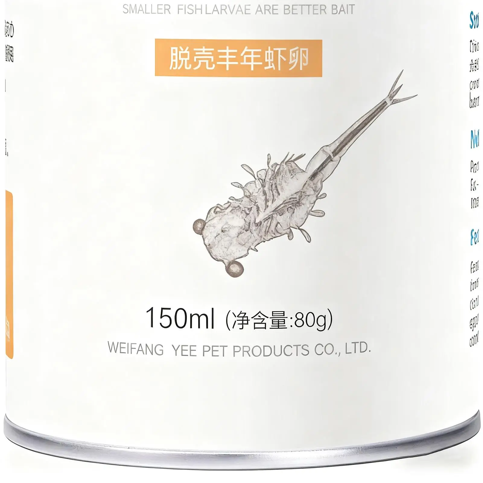 Floating Pellets Fish Food Fishing Feed for Fish for Bass Trout Catfish Saltwater 1005010250926163