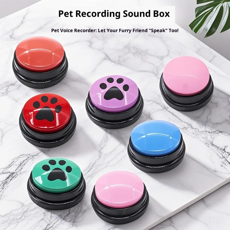Interactive Dog Training Buttons Recordable Talking Pet 1005010289942628