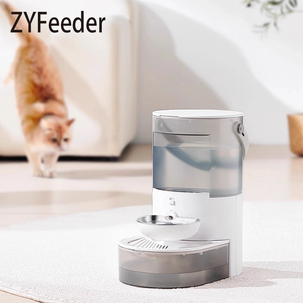 Cat Water Dispenser Basic Wifi Type Purification and Separation Smart Cat Dog 1005010307770726