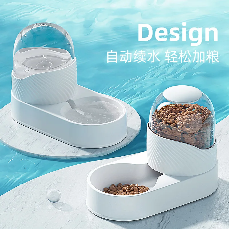Pet Water Dispenser Cat Automatic Feeder Drinking Dog Bowl Combination Supplies (2000ML) 1005010354199990