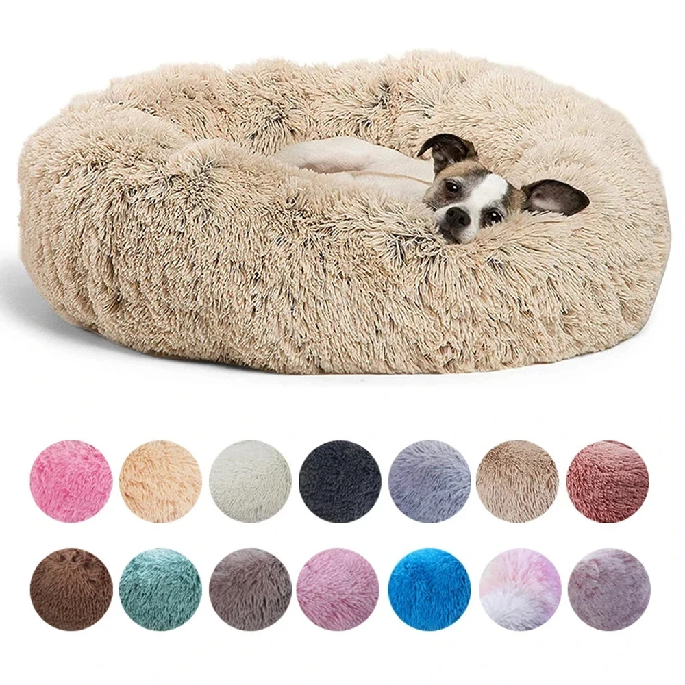 Round Large Dog Bed Winter Warm Plush for Medium Dog House Sleeping Dog Kennel Removable 1005010368923551