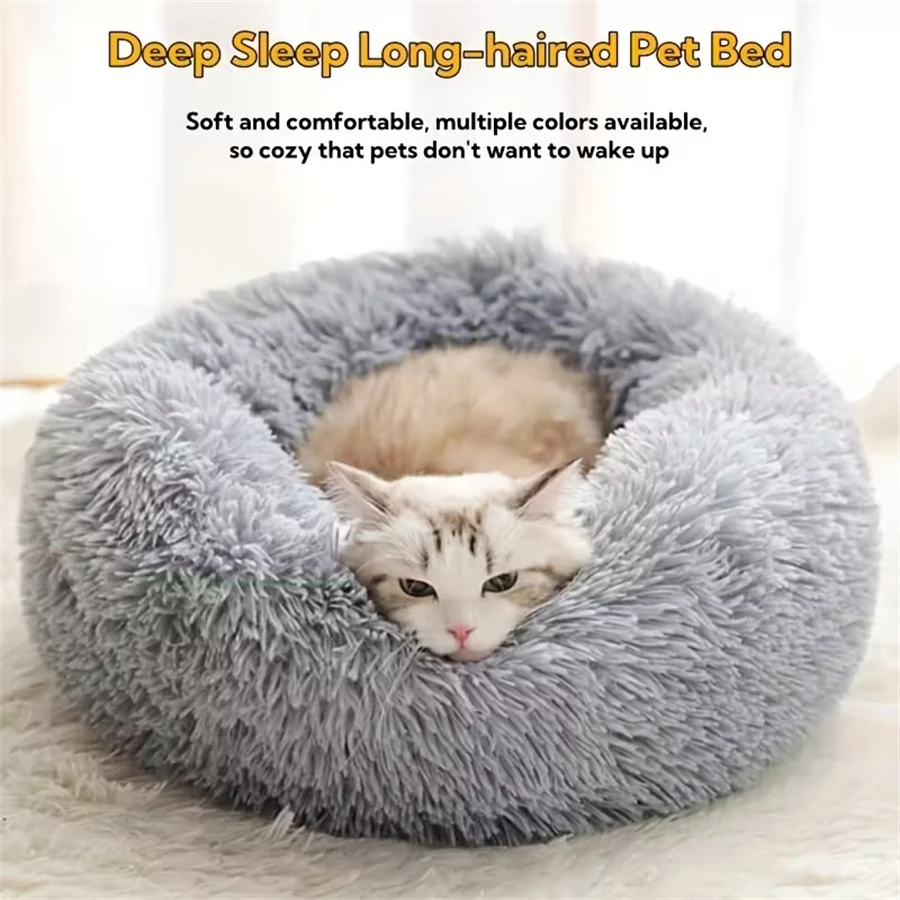 Soft Pet Cat Bed Pad Plush Warm Faux Fur Dog Calm Bed Donut Round Bed Comfortable Sleeping Washable 1005010426319505