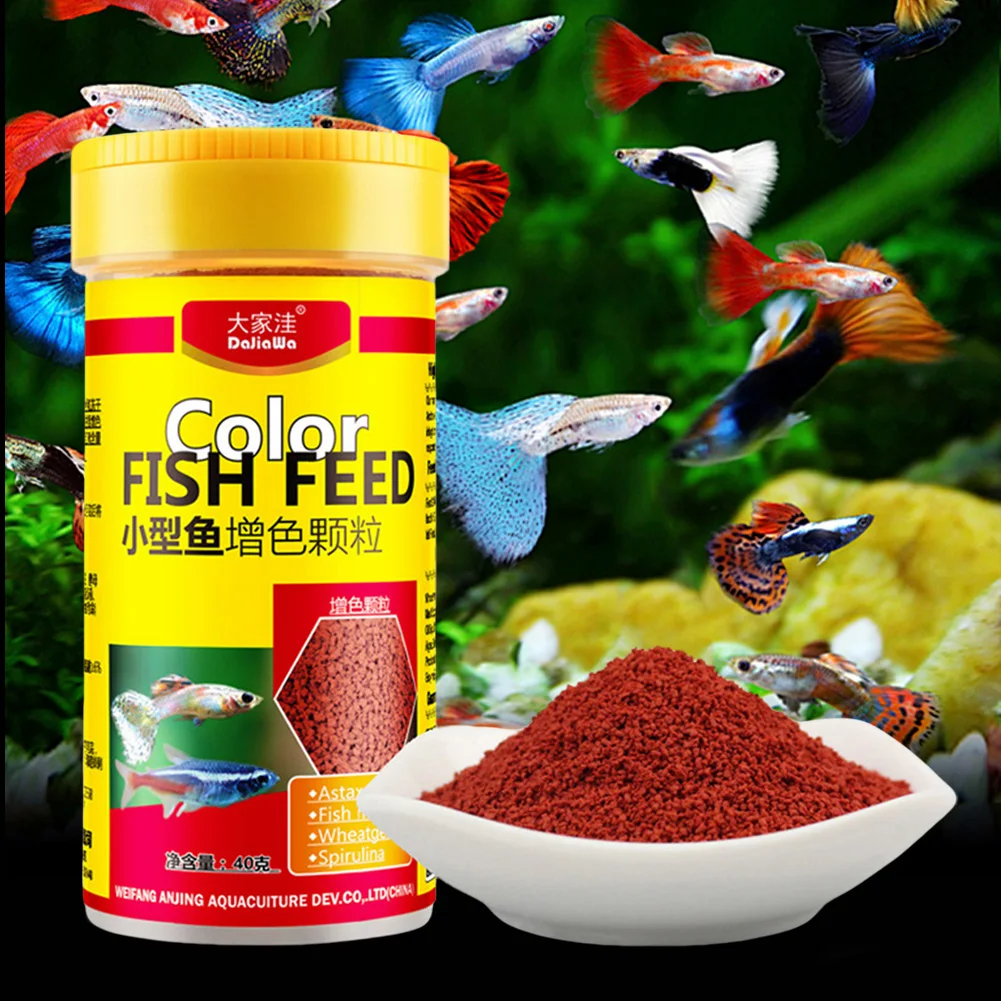 Spirulina Food Tropical Fish Nutrition Food for Aquarium Fish Tank Color Enhanced Feeding (100ml) 1005010450232354