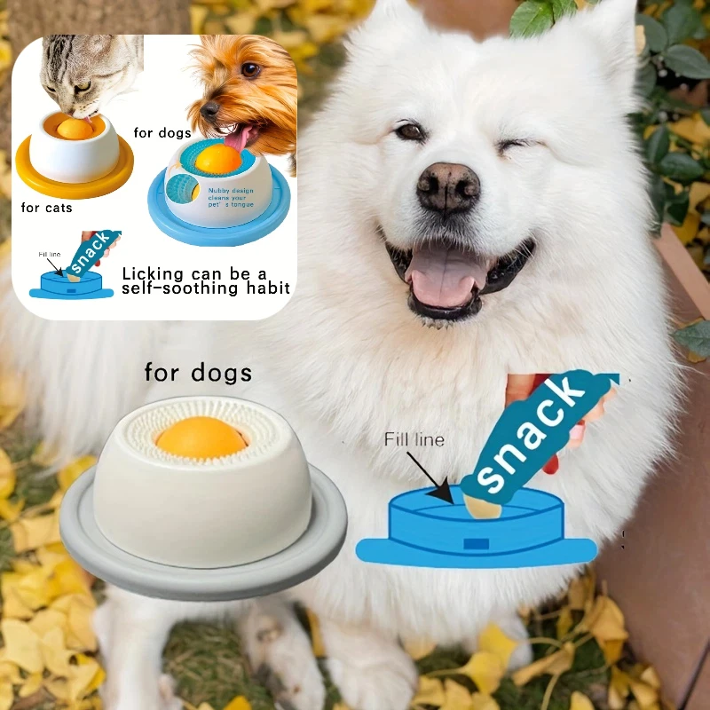 Dog Licking Toy Slow Feeder Interactive Toy Feeding Accessory for Dogs Cat Puppy Kitten Training 1005010452512292
