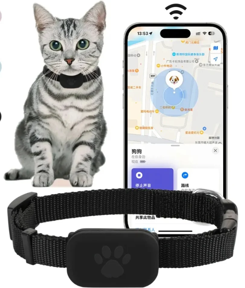 Pet Bluetooth GPS Tracker Dog Mini Tracking Movement Alert Collars Anti Lost Tracker for Cats 1005010456118728