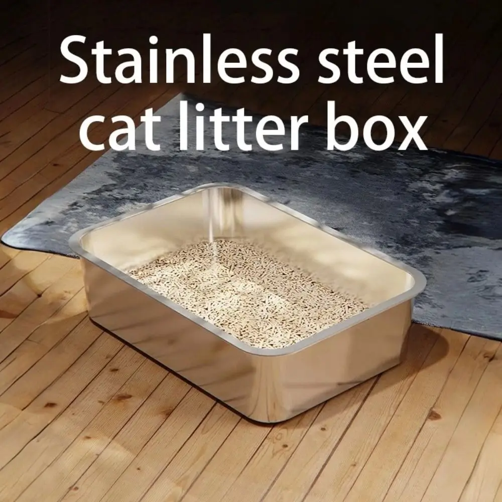 New Stainless Steel Cat Litter Box Easy to Clean High Sided Toilet Large Capacity Pet Supplies 1005010492861681
