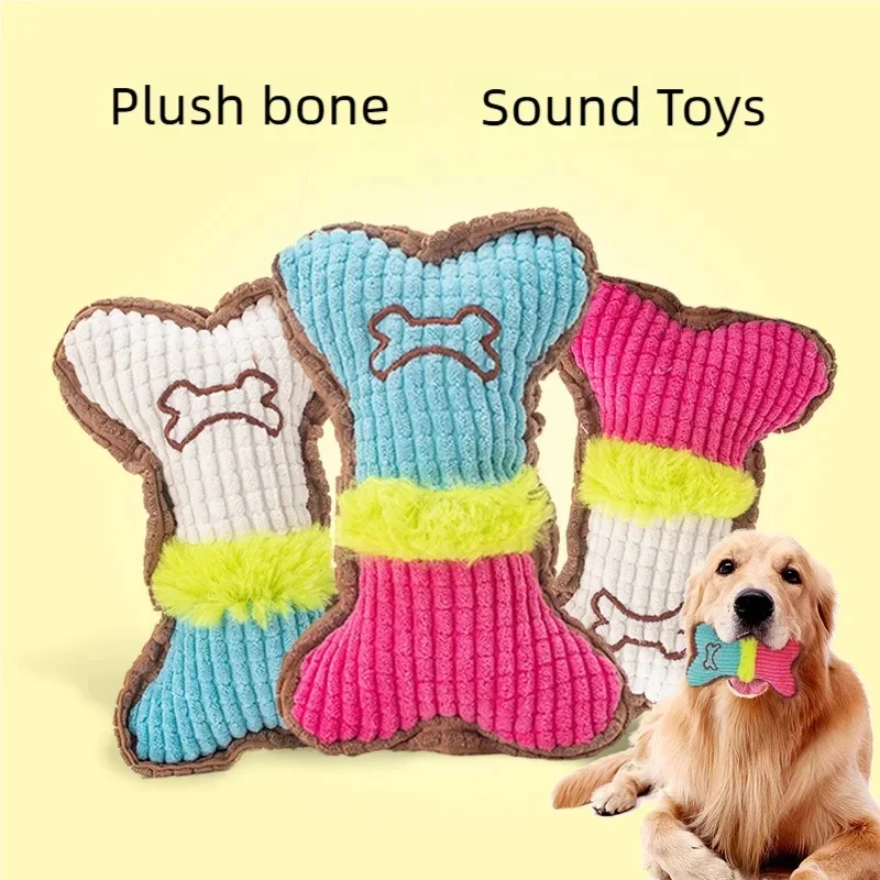 Dog Squeaky Toys 1005010639841631