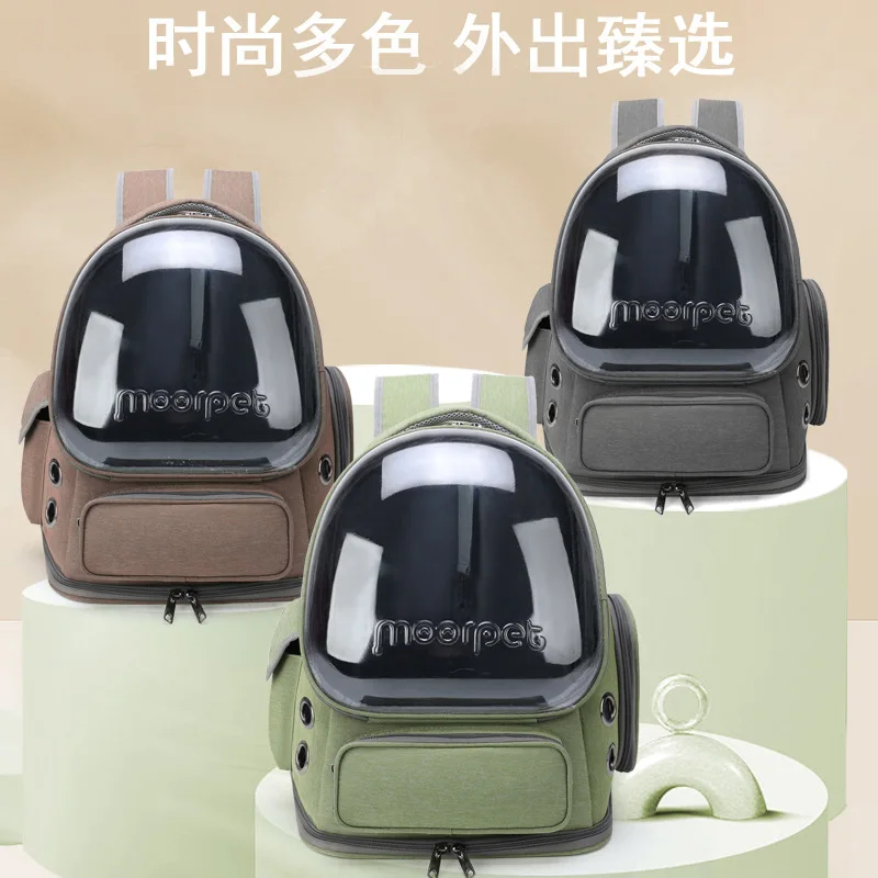 Transparent Folding Pet Carrier Backpack Travel Tote Cat Carrier Bag Outdoor Pet Shoulder Bag Pet 1005010739587145