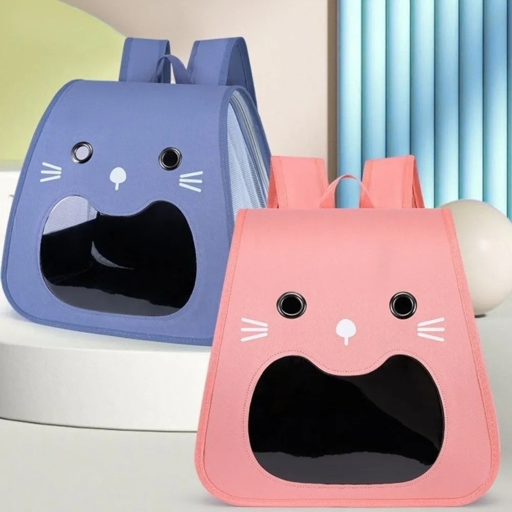 Foldable Cat Carrier Bag Large Capacity Collapsible Kitten Carrying Bag Breathable Adjustable Strap 1005010790298285