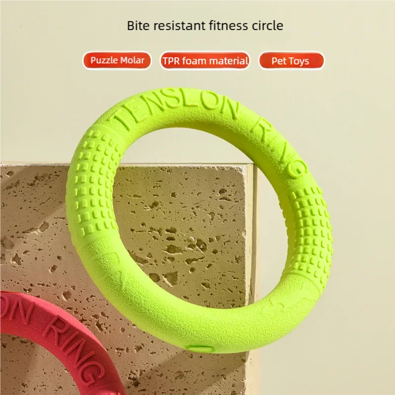 New Pet Dog Toys Pet Flying Disk Training Ring Puller EVA Interactive 1005011535321752