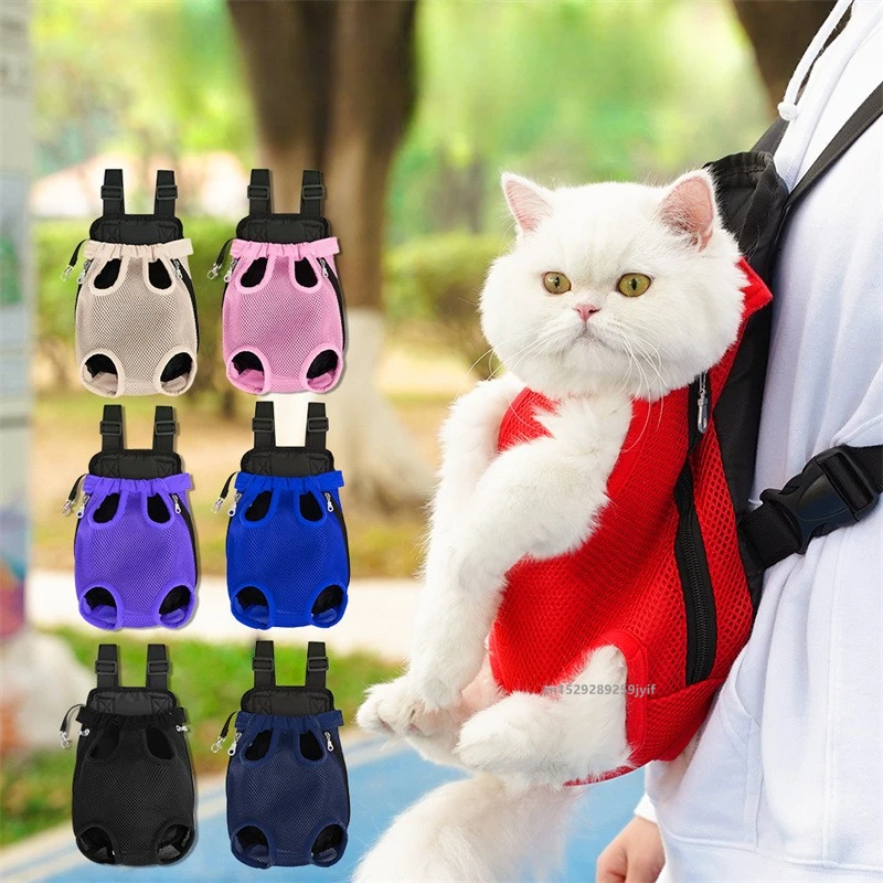 Pet Cat Dog Carrier Backpack Travel Breathable Double Shoulder Bag Mesh Carrier Front Bag for Small 1005011568947281